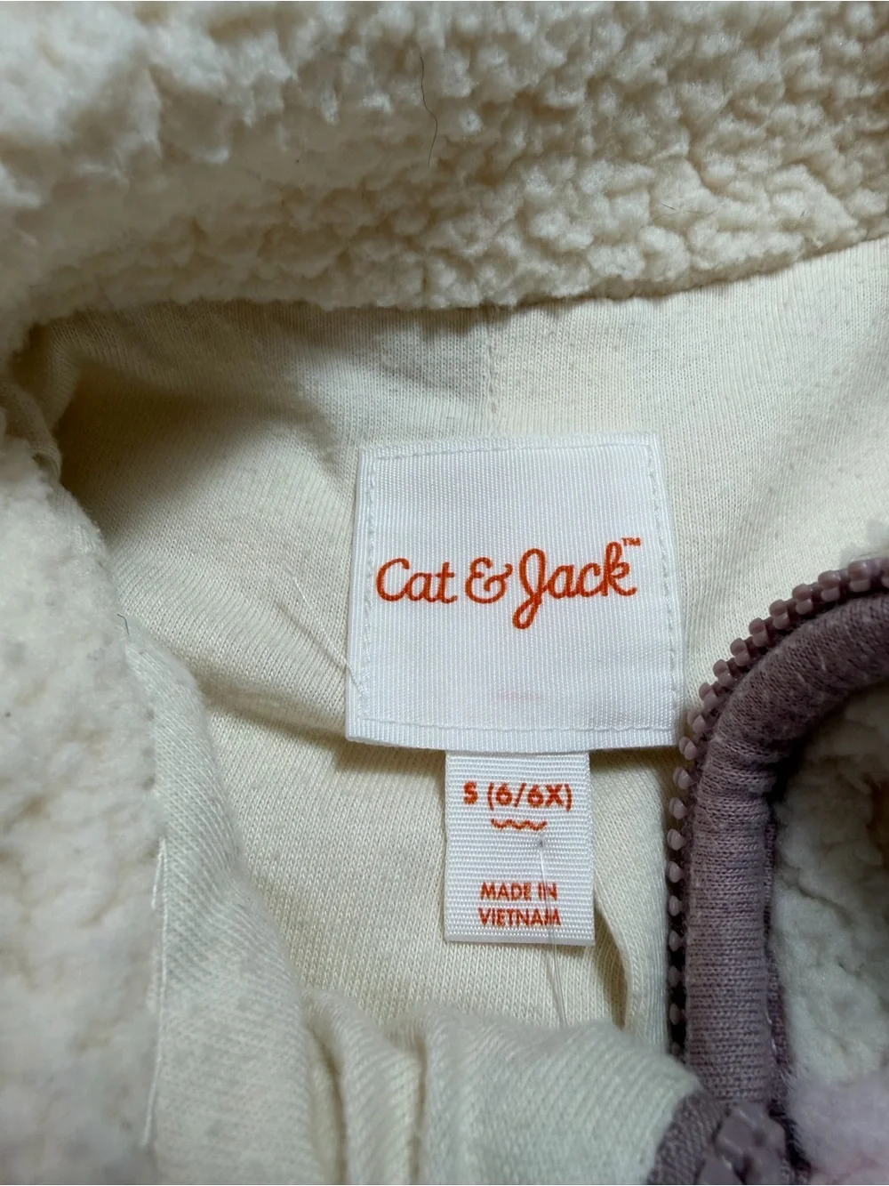 Cat & Jack soft cream